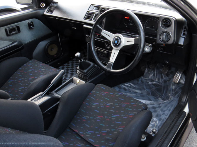 写真をクリックすると拡大表示します。